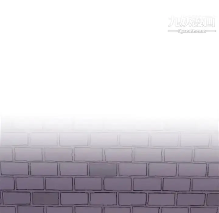 漫画《单身爸爸想恋爱》第29话第79张图