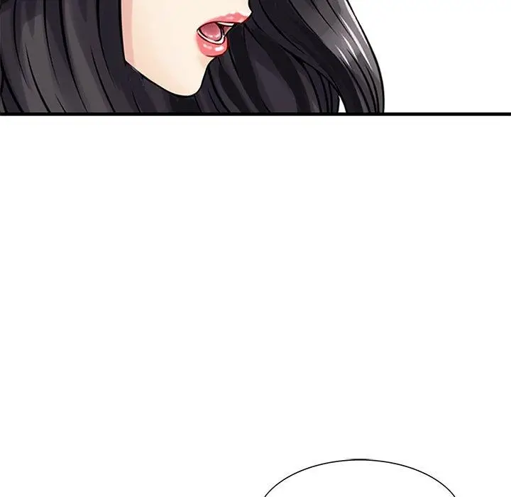 漫画《他们的那个她》第13话第32张图