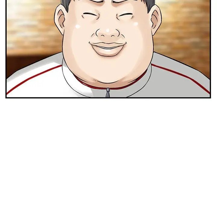 漫画《他们的那个她》第4话第47张图