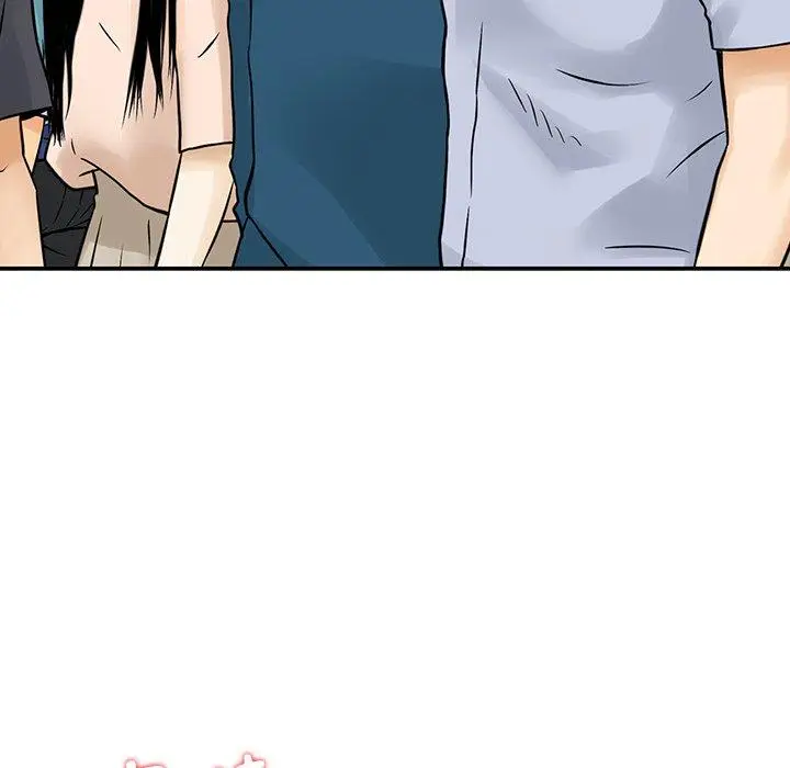 漫画《他们的那个她》第4话第66张图