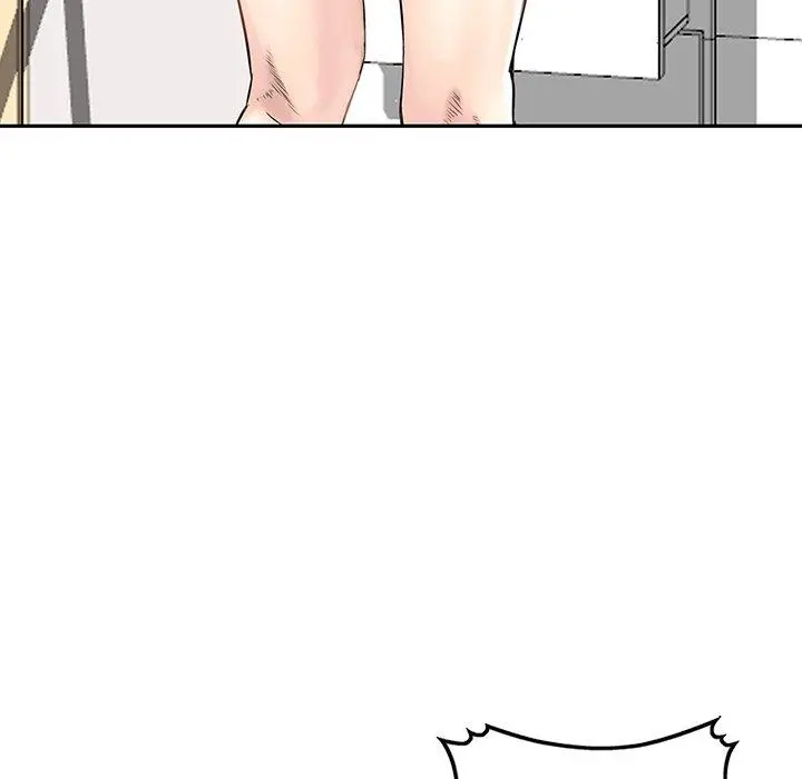 漫画《他们的那个她》第10话第47张图
