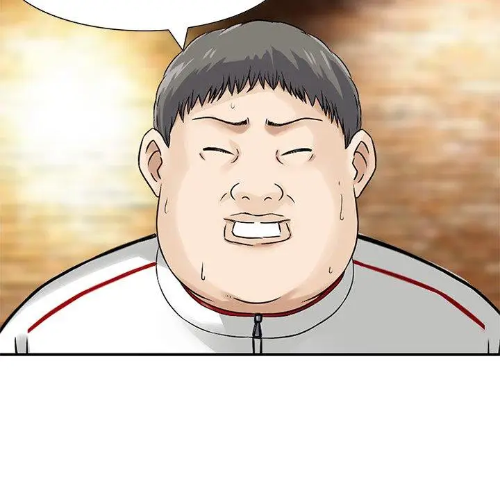 漫画《他们的那个她》第10话第6张图