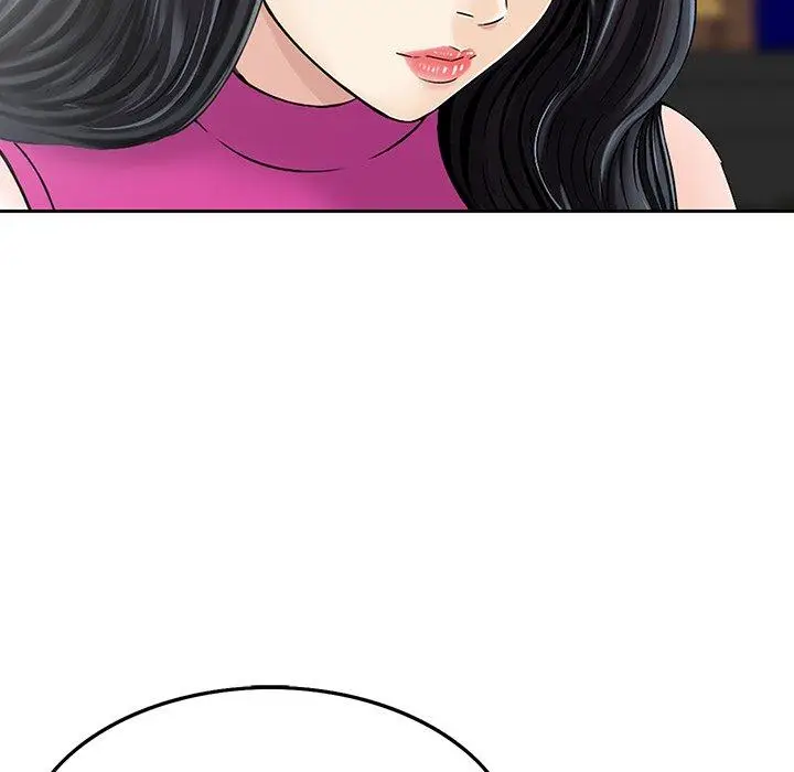 漫画《他们的那个她》第6话第60张图