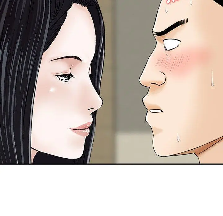 漫画《他们的那个她》第6话第67张图