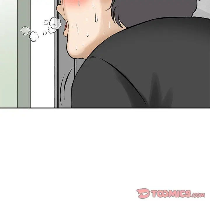 漫画《他们的那个她》第11话第8张图