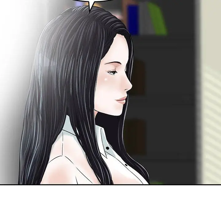 漫画《他们的那个她》第3话第22张图