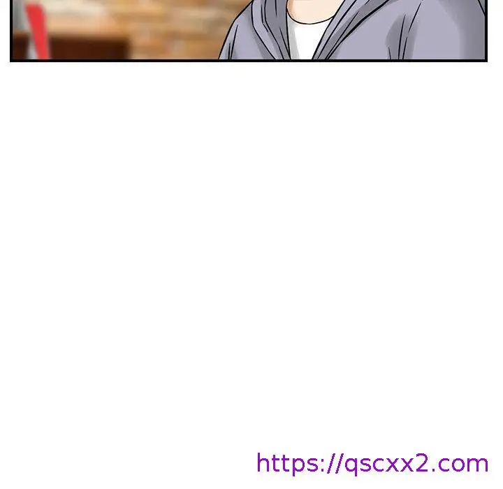 漫画《他们的那个她》第3话第33张图