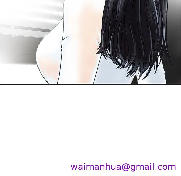 漫画《他们的那个她》第3话第5张图