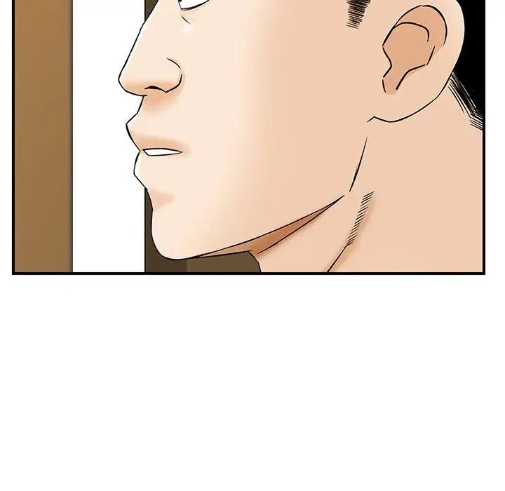 漫画《他们的那个她》第3话第56张图