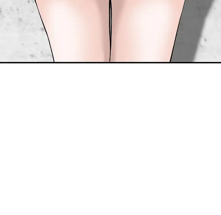 漫画《他们的那个她》第1话第14张图