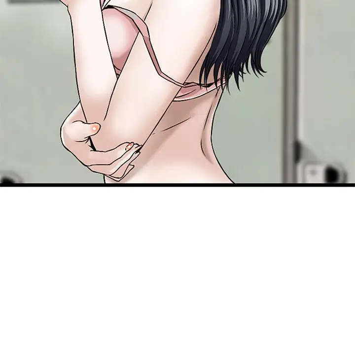 漫画《他们的那个她》第1话第55张图