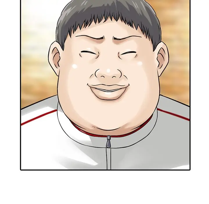 漫画《他们的那个她》第2话第7张图