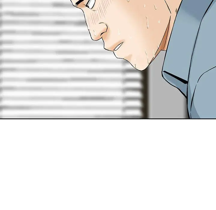 漫画《他们的那个她》第7话第59张图