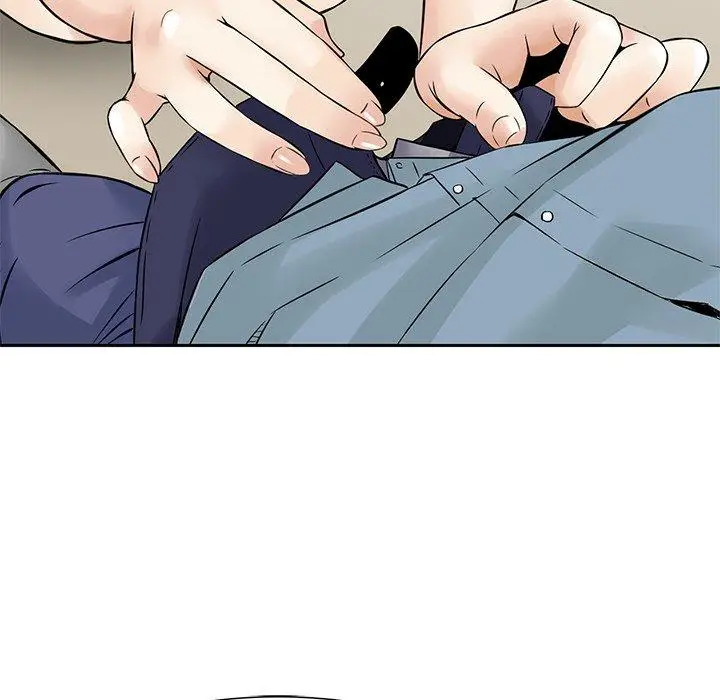 漫画《他们的那个她》第7话第96张图