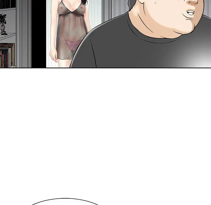 漫画《他们的那个她》第14话第90张图