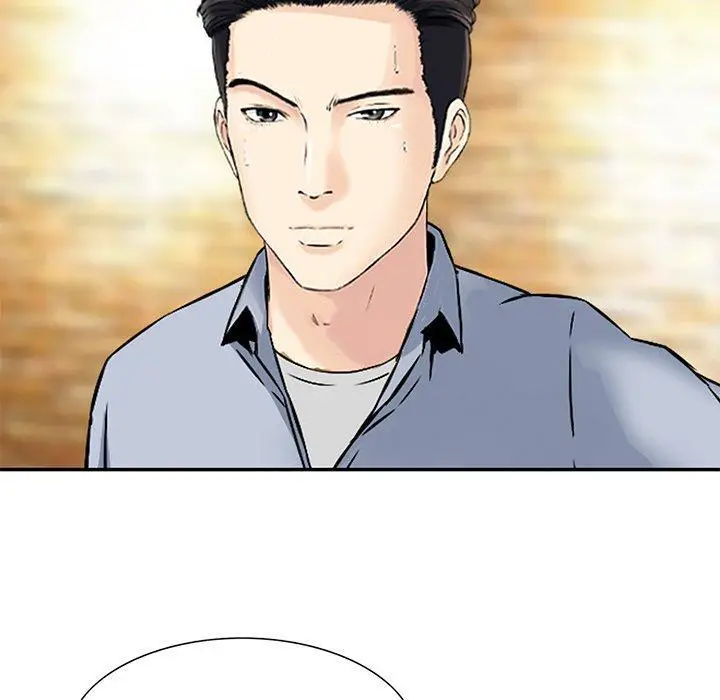 漫画《他们的那个她》第14话第96张图