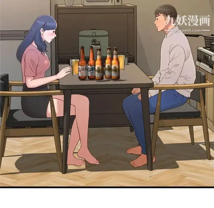 漫画《得不到的你》第24话第122张图