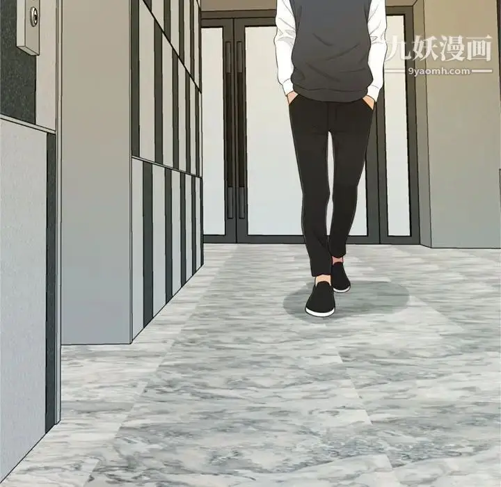 漫画《得不到的你》第24话第59张图