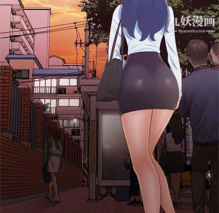 漫画《得不到的你》第16话第103张图