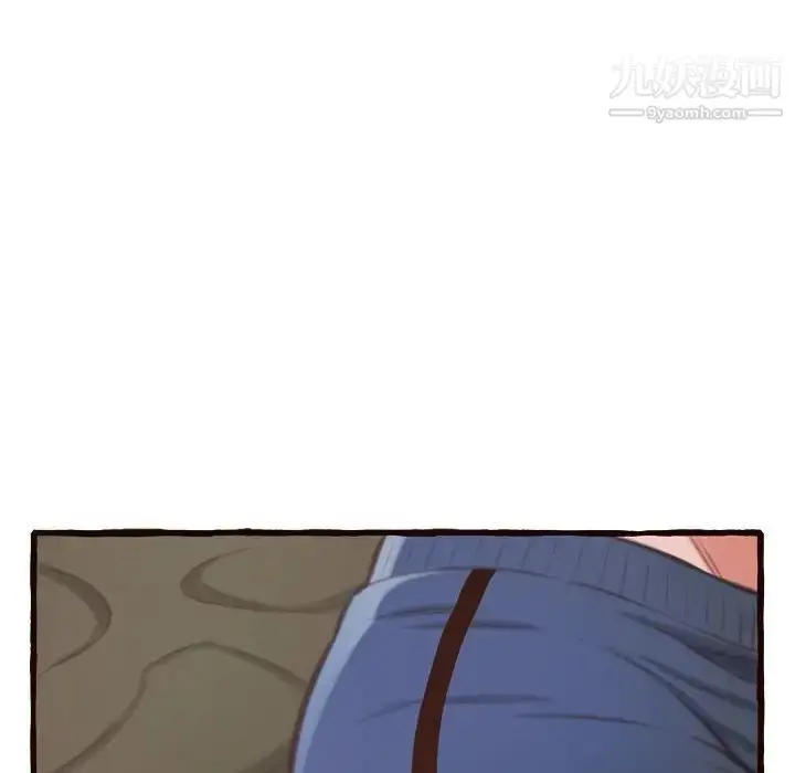 漫画《得不到的你》第16话第163张图