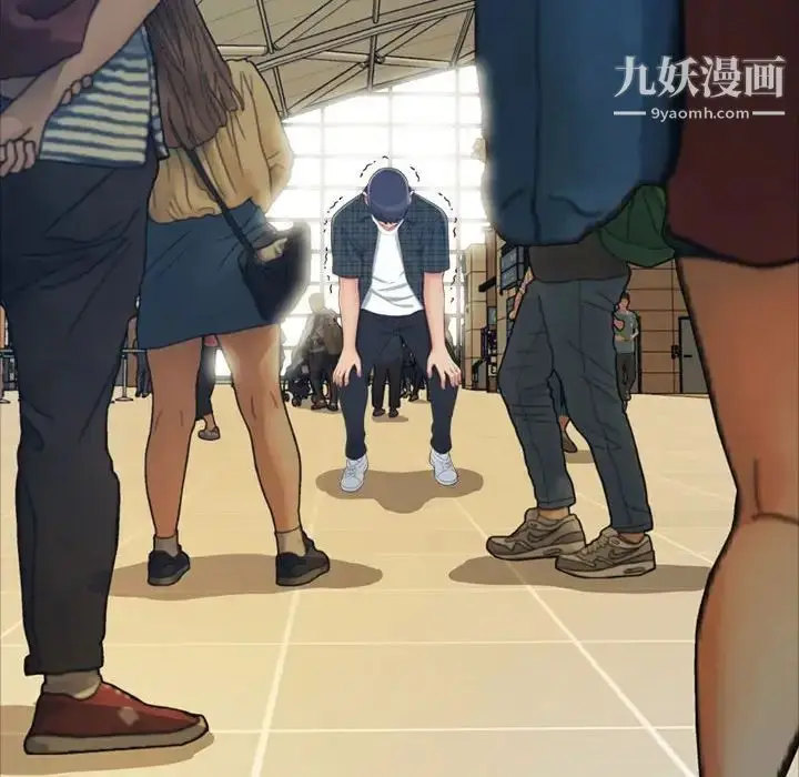 漫画《得不到的你》第16话第26张图