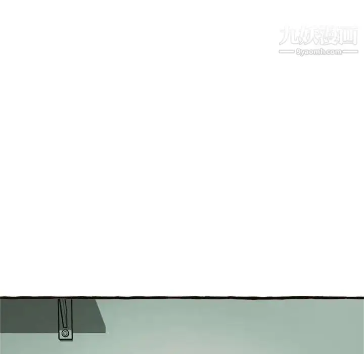 漫画《得不到的你》第16话第80张图