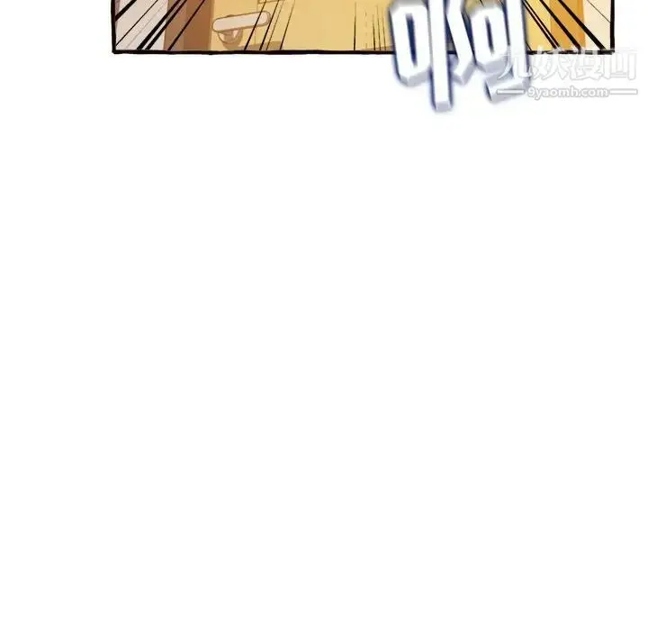 漫画《得不到的你》第10话第161张图