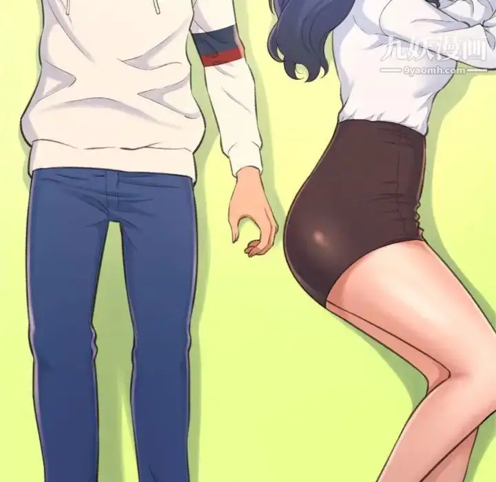 漫画《得不到的你》第19话第127张图