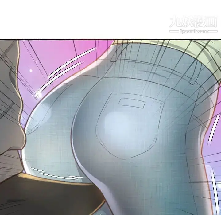 漫画《得不到的你》第3话第22张图