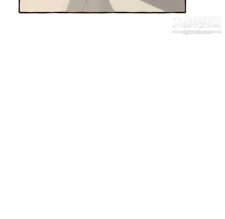 漫画《得不到的你》第17话第102张图
