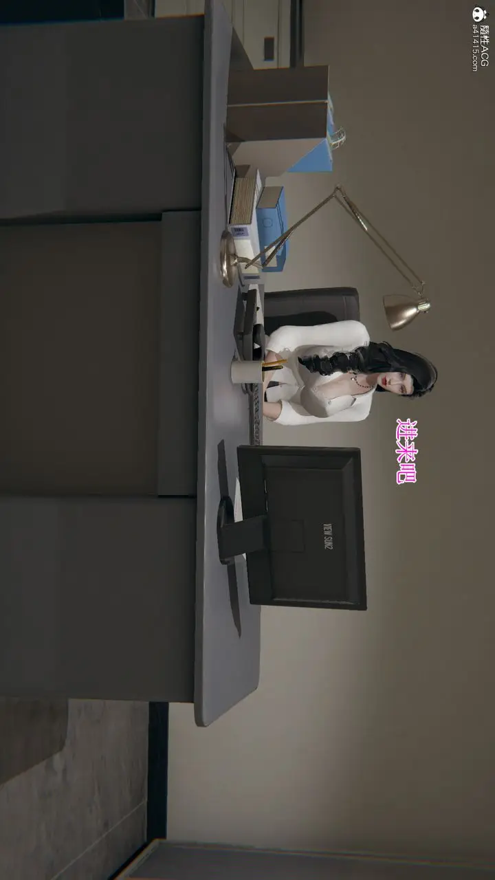 漫画《[3D]我的总裁老妈》第14话第51张图