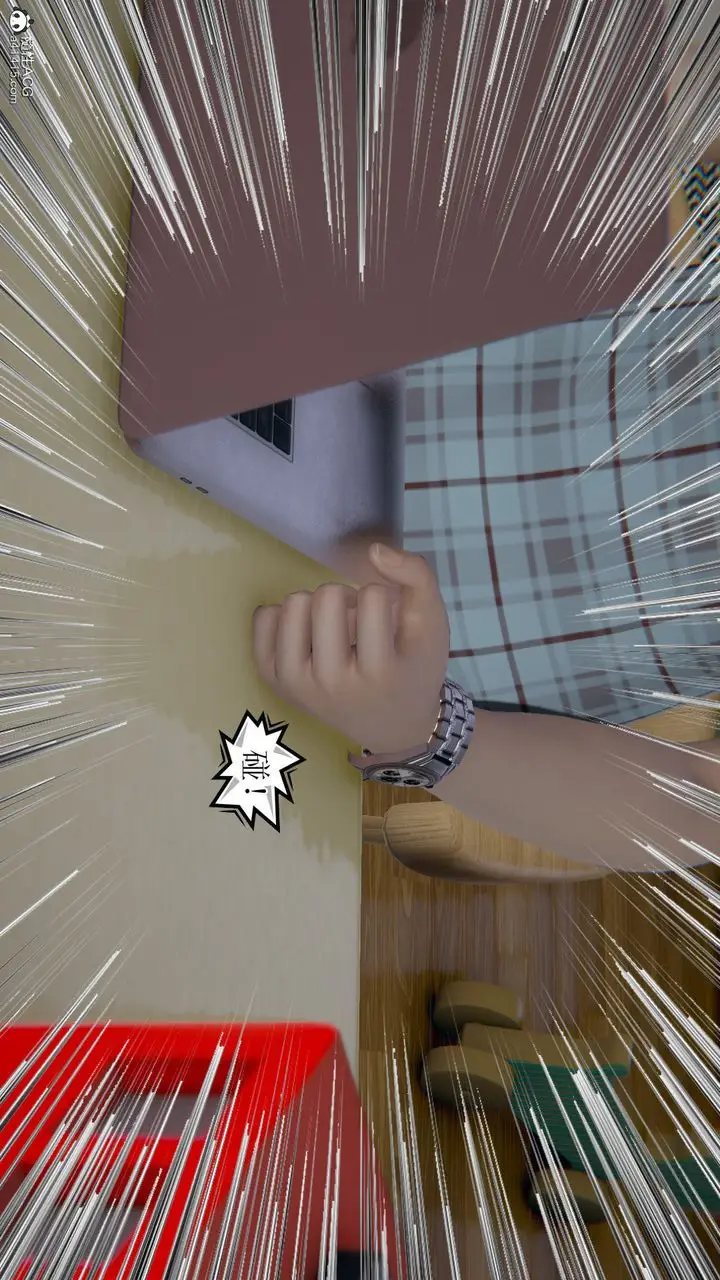 漫画《[3D]我的总裁老妈》第17话第31张图