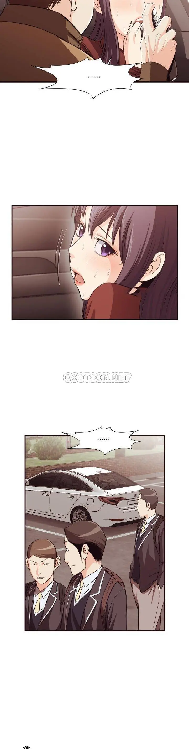 漫画《老师的黑历史》第13章第15张图