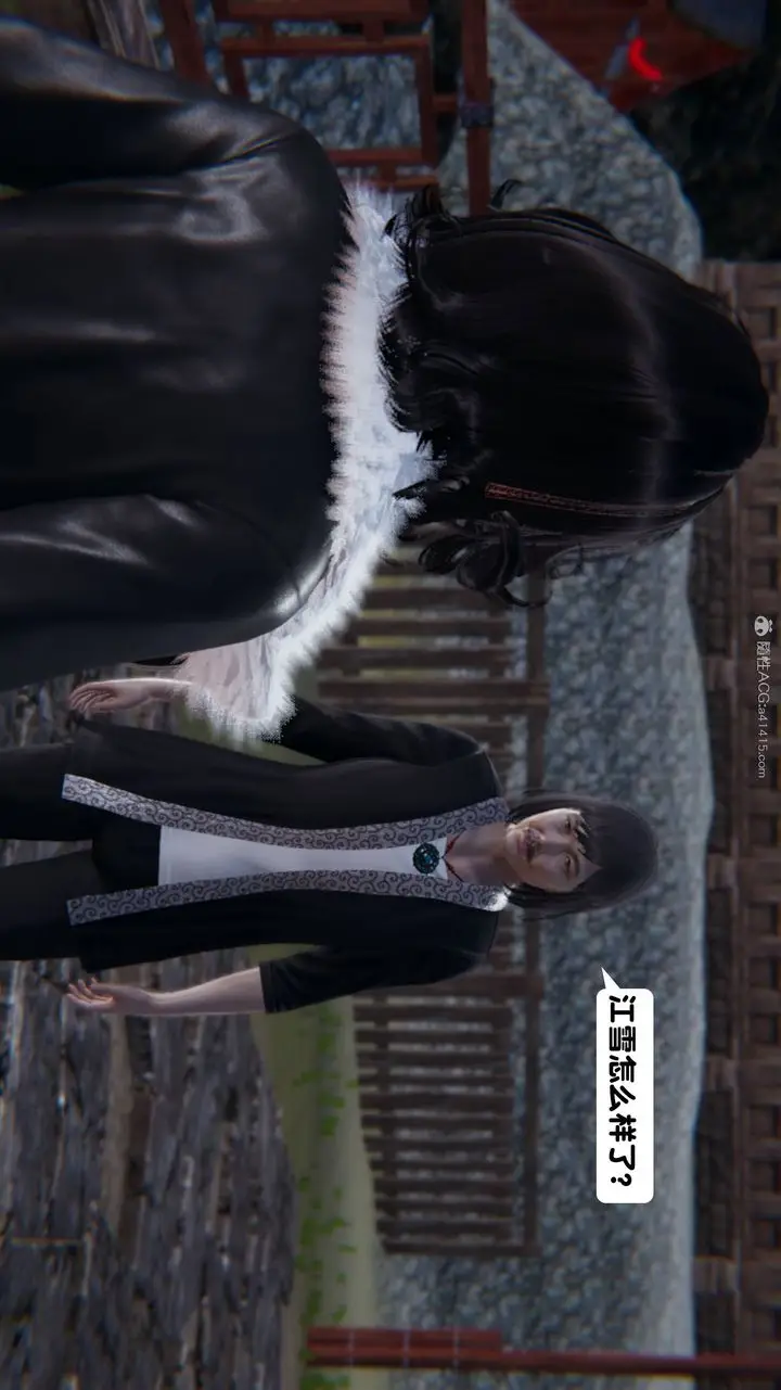 漫画《[3D]一夜暴富》第14章第30张图