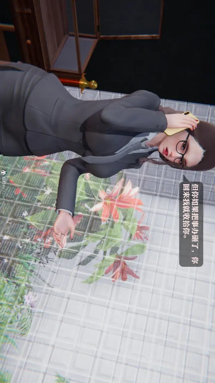 漫画《[3D]一夜暴富》第19章第19张图