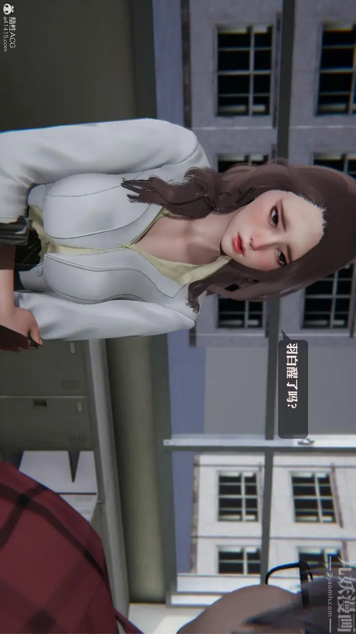 漫画《[3D]一夜暴富》第19章第5张图
