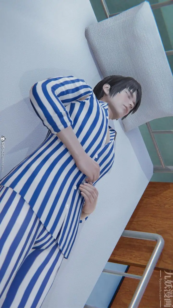 漫画《[3D]一夜暴富》第19章第9张图