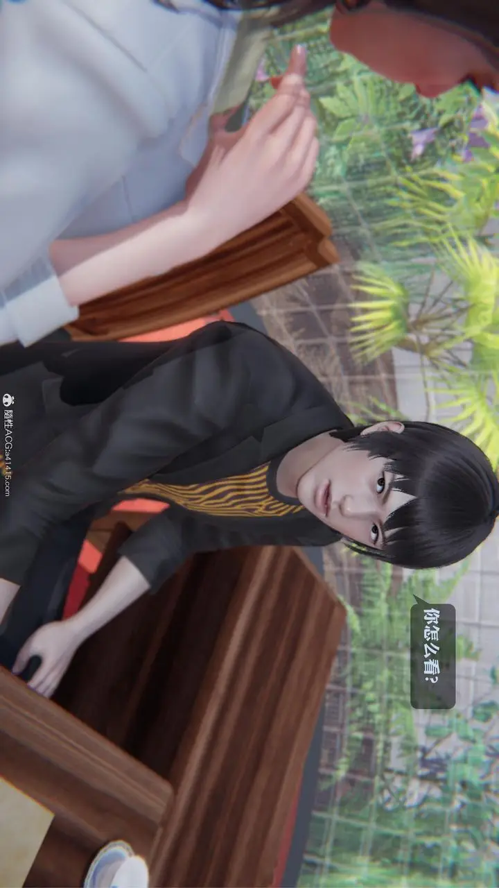 漫画《[3D]一夜暴富》第19章第25张图