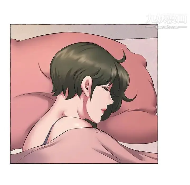 漫画《屋檐下的恋人》第11话第15张图