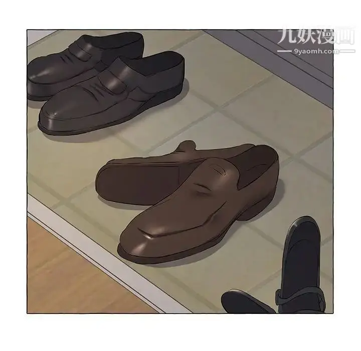 漫画《屋檐下的恋人》第11话第21张图