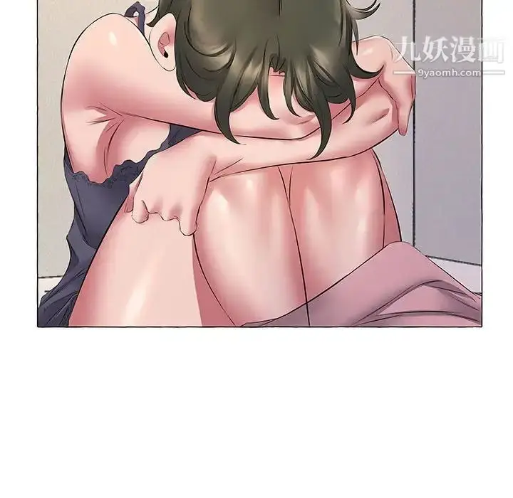 漫画《屋檐下的恋人》第11话第57张图