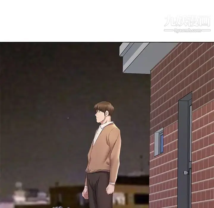 漫画《屋檐下的恋人》第11话第58张图