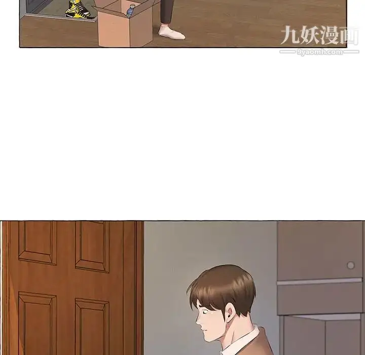漫画《屋檐下的恋人》第11话第9张图