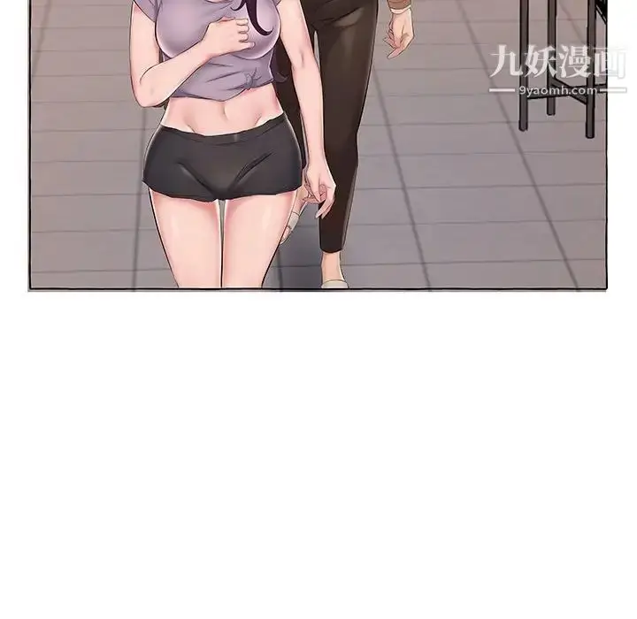 漫画《屋檐下的恋人》第13话第23张图