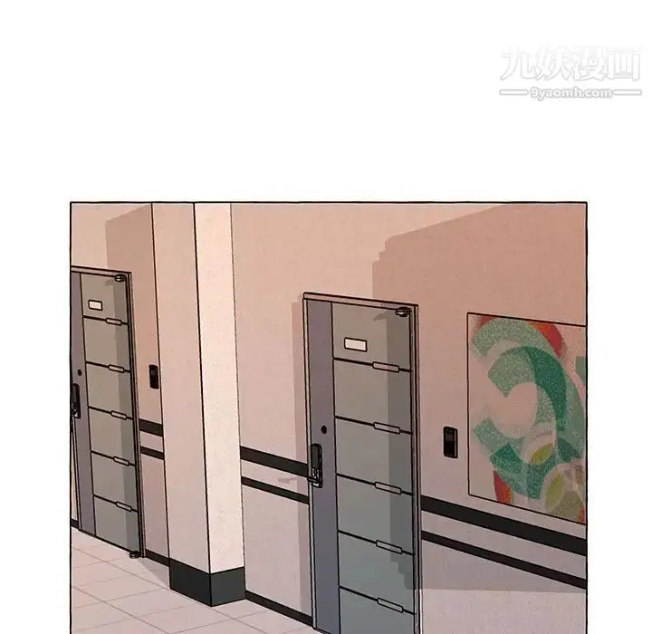 漫画《屋檐下的恋人》第13话第41张图