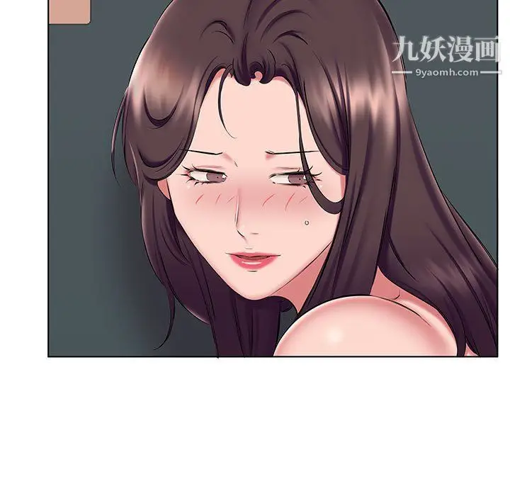 漫画《屋檐下的恋人》第24话第16张图