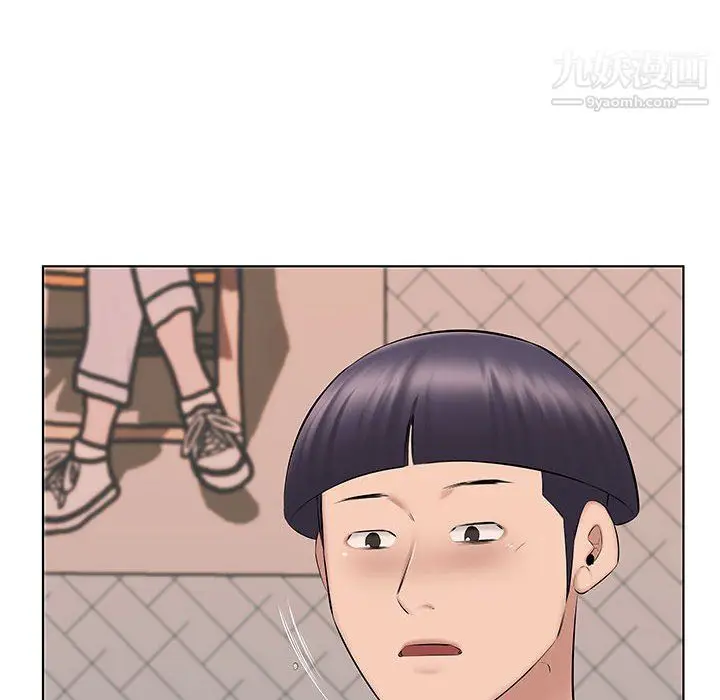 漫画《屋檐下的恋人》第24话第27张图