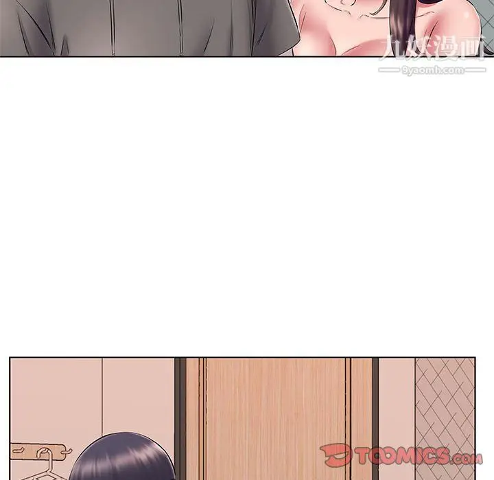 漫画《屋檐下的恋人》第24话第34张图