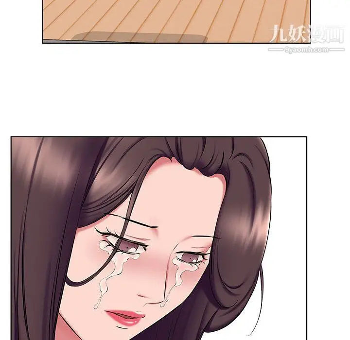 漫画《屋檐下的恋人》第24话第47张图