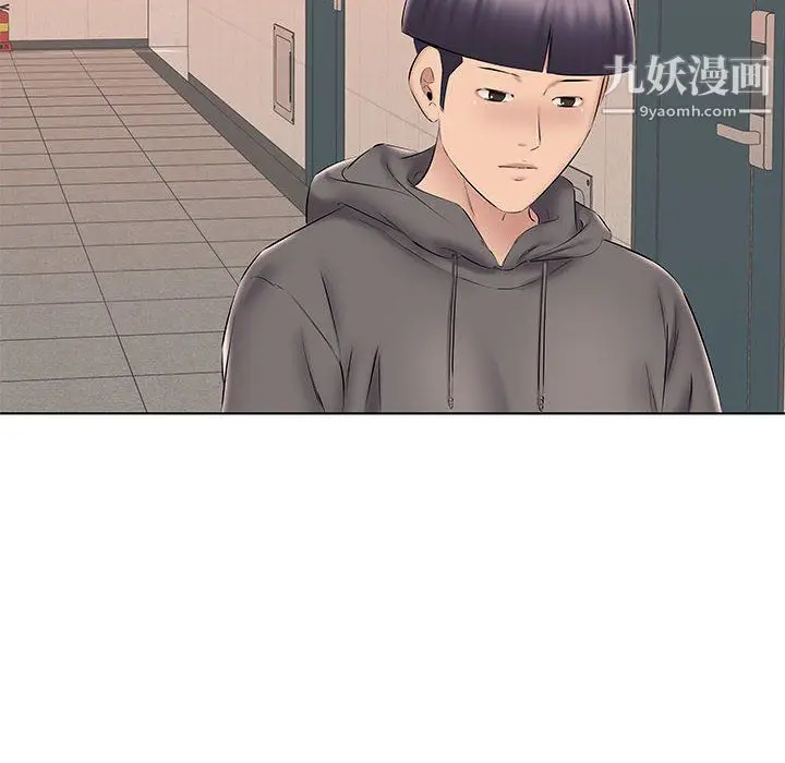 漫画《屋檐下的恋人》第24话第49张图
